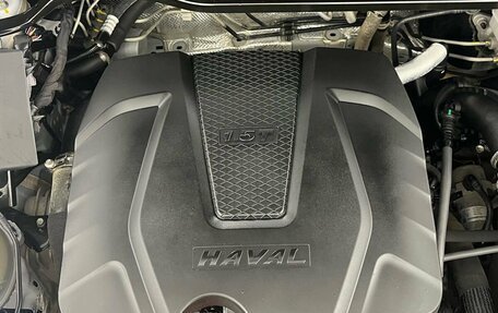 Haval Jolion, 2023 год, 1 900 000 рублей, 21 фотография