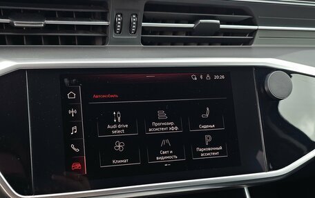 Audi A6, 2019 год, 2 900 000 рублей, 33 фотография
