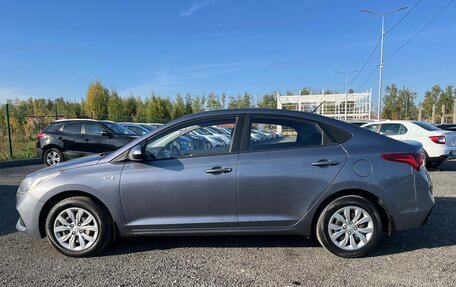 Hyundai Solaris II рестайлинг, 2019 год, 1 339 200 рублей, 2 фотография