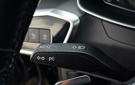 Audi A6, 2019 год, 2 900 000 рублей, 38 фотография