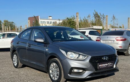 Hyundai Solaris II рестайлинг, 2019 год, 1 339 200 рублей, 9 фотография