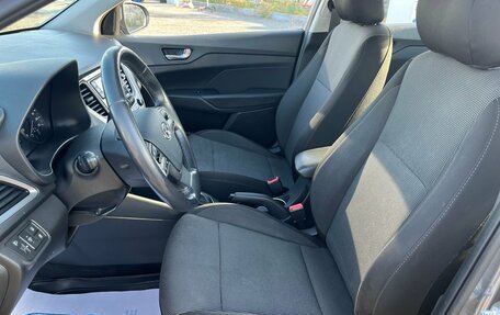 Hyundai Solaris II рестайлинг, 2019 год, 1 339 200 рублей, 11 фотография