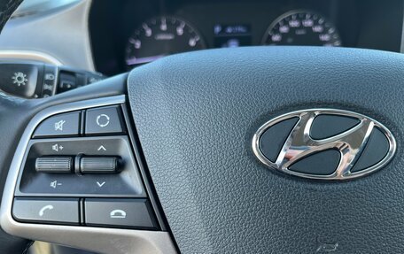 Hyundai Solaris II рестайлинг, 2019 год, 1 339 200 рублей, 16 фотография