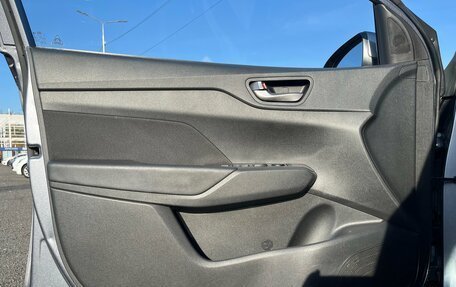 Hyundai Solaris II рестайлинг, 2019 год, 1 339 200 рублей, 23 фотография