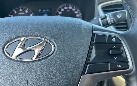 Hyundai Solaris II рестайлинг, 2019 год, 1 339 200 рублей, 15 фотография