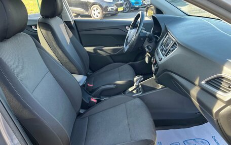 Hyundai Solaris II рестайлинг, 2019 год, 1 339 200 рублей, 30 фотография