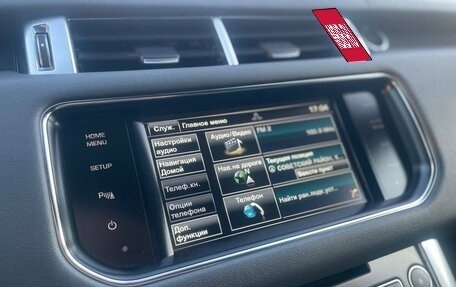 Land Rover Range Rover Sport II, 2015 год, 2 500 000 рублей, 20 фотография