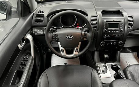 KIA Sorento II рестайлинг, 2012 год, 1 490 000 рублей, 11 фотография