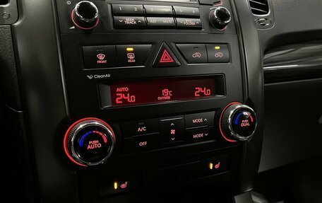 KIA Sorento II рестайлинг, 2012 год, 1 490 000 рублей, 15 фотография