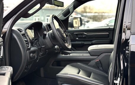 Rambler 1500, 2026 год, 9 856 000 рублей, 23 фотография