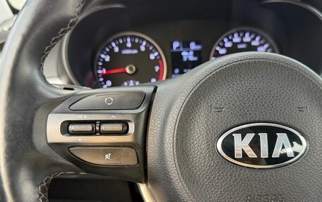 KIA Rio IV, 2019 год, 1 399 000 рублей, 15 фотография