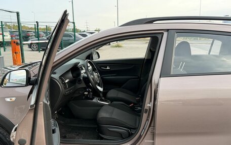 KIA Rio IV, 2019 год, 1 399 000 рублей, 22 фотография