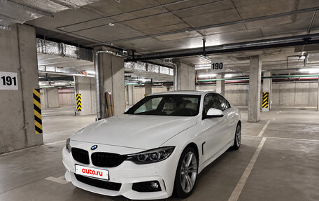 BMW 4 серия, 2017 год, 2 790 000 рублей, 13 фотография