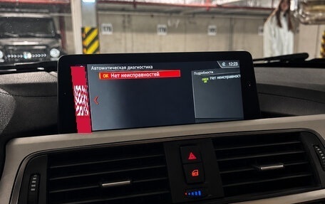 BMW 4 серия, 2017 год, 2 790 000 рублей, 12 фотография