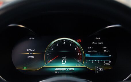 Mercedes-Benz C-Класс, 2018 год, 3 500 000 рублей, 15 фотография