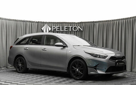 KIA cee'd III, 2021 год, 1 850 000 рублей, 2 фотография