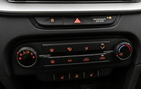 KIA cee'd III, 2021 год, 1 850 000 рублей, 15 фотография