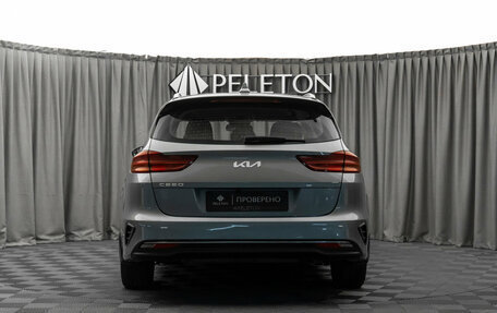 KIA cee'd III, 2021 год, 1 850 000 рублей, 6 фотография