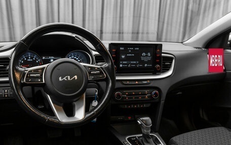 KIA cee'd III, 2021 год, 1 850 000 рублей, 7 фотография