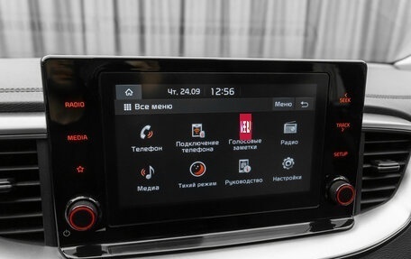 KIA cee'd III, 2021 год, 1 850 000 рублей, 17 фотография