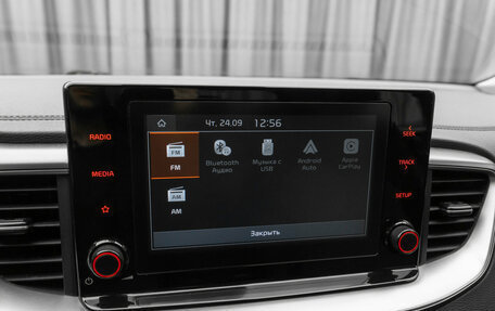 KIA cee'd III, 2021 год, 1 850 000 рублей, 18 фотография
