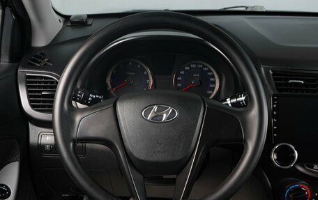 Hyundai Solaris II рестайлинг, 2013 год, 899 000 рублей, 13 фотография