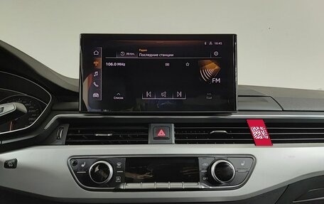 Audi A4, 2020 год, 2 750 000 рублей, 18 фотография