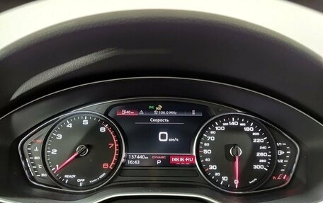 Audi A4, 2020 год, 2 750 000 рублей, 16 фотография