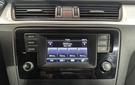 Skoda Rapid I, 2017 год, 1 085 000 рублей, 23 фотография