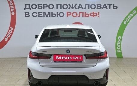 BMW 3 серия, 2022 год, 5 240 000 рублей, 5 фотография