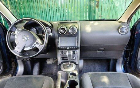 Nissan Qashqai, 2011 год, 1 150 000 рублей, 5 фотография