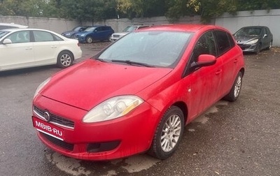 Fiat Bravo, 2008 год, 420 000 рублей, 1 фотография