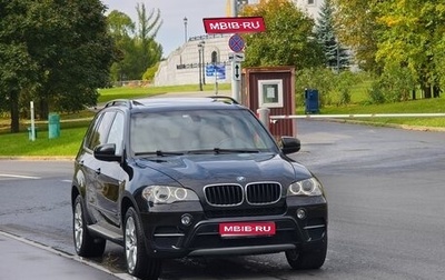 BMW X5, 2012 год, 2 000 000 рублей, 1 фотография