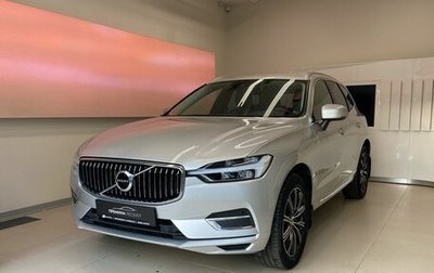 Volvo XC60 II, 2019 год, 3 249 000 рублей, 1 фотография