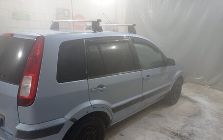 Ford Fusion I, 2007 год, 450 000 рублей, 3 фотография