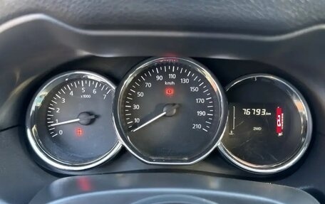 Nissan Terrano III, 2019 год, 1 300 000 рублей, 5 фотография