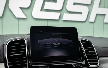 Mercedes-Benz GLE, 2018 год, 4 199 000 рублей, 16 фотография