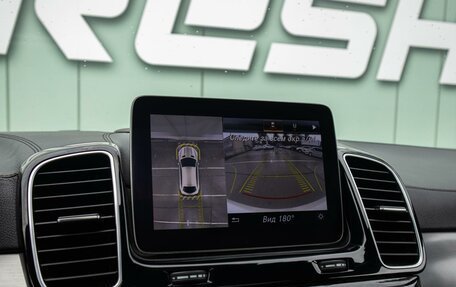 Mercedes-Benz GLE, 2018 год, 4 199 000 рублей, 17 фотография