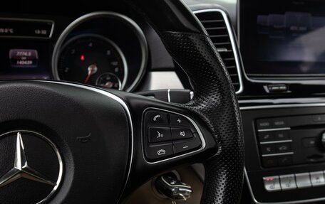 Mercedes-Benz GLE, 2018 год, 4 199 000 рублей, 22 фотография