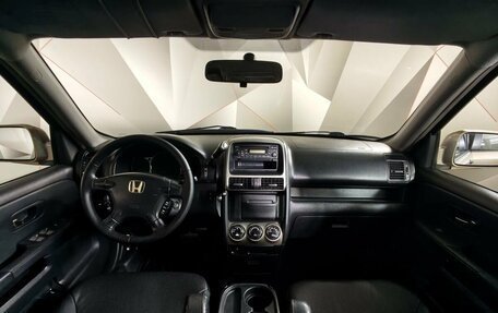 Honda CR-V II рестайлинг, 2004 год, 599 000 рублей, 13 фотография