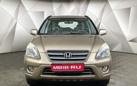 Honda CR-V II рестайлинг, 2004 год, 599 000 рублей, 7 фотография