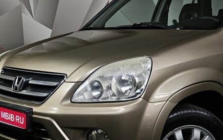 Honda CR-V II рестайлинг, 2004 год, 599 000 рублей, 10 фотография