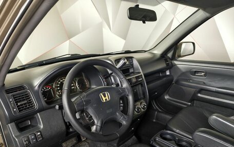 Honda CR-V II рестайлинг, 2004 год, 599 000 рублей, 18 фотография