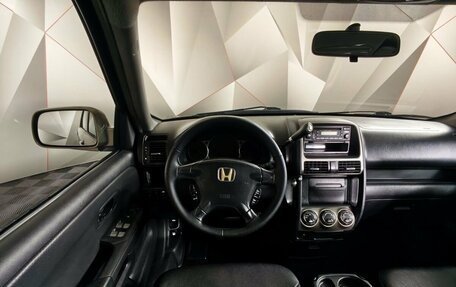 Honda CR-V II рестайлинг, 2004 год, 599 000 рублей, 19 фотография