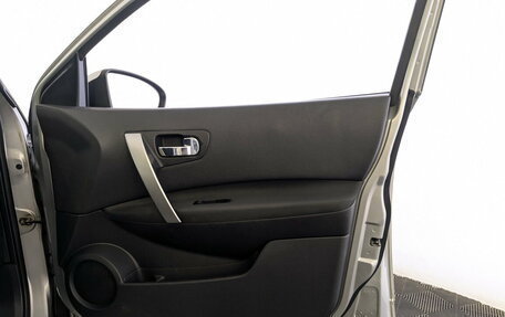 Nissan Qashqai, 2012 год, 990 000 рублей, 24 фотография