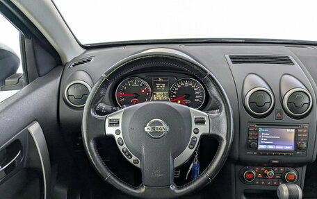 Nissan Qashqai, 2012 год, 990 000 рублей, 21 фотография
