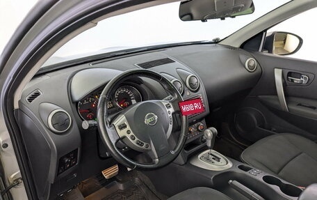 Nissan Qashqai, 2012 год, 990 000 рублей, 16 фотография