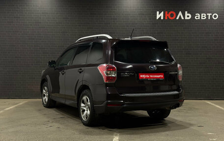 Subaru Forester, 2013 год, 1 650 000 рублей, 3 фотография