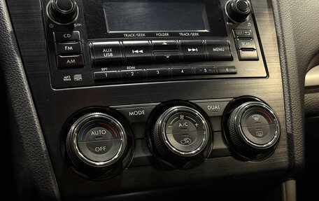 Subaru Forester, 2013 год, 1 650 000 рублей, 9 фотография