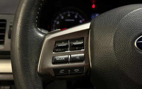 Subaru Forester, 2013 год, 1 650 000 рублей, 12 фотография